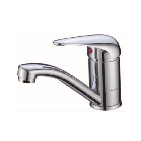 Classic Basin Mixer with Swivel (150mm)